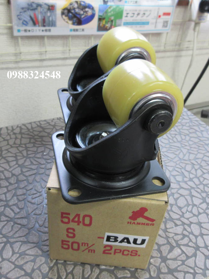 Bánh xe đẩy Hammer Caster 540S-BAU50 / 540S-BAU50 Hammer Caster