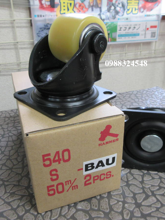 Bánh xe đẩy Hammer Caster 540S-BAU50 / 540S-BAU50 Hammer Caster