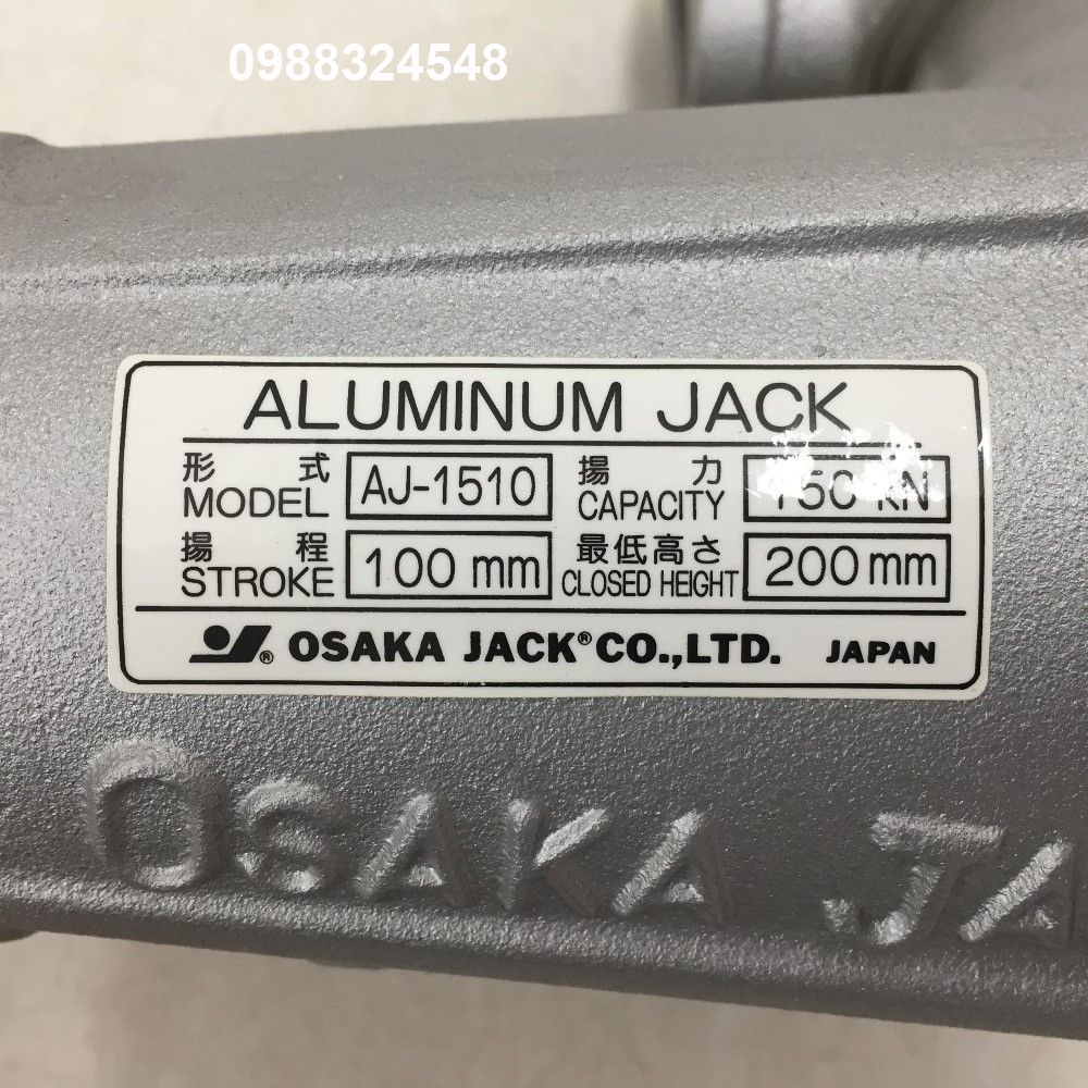 Kích ren cơ khí Osaka AJ-1510 / AJ-1510 Osaka Aluminum Jack