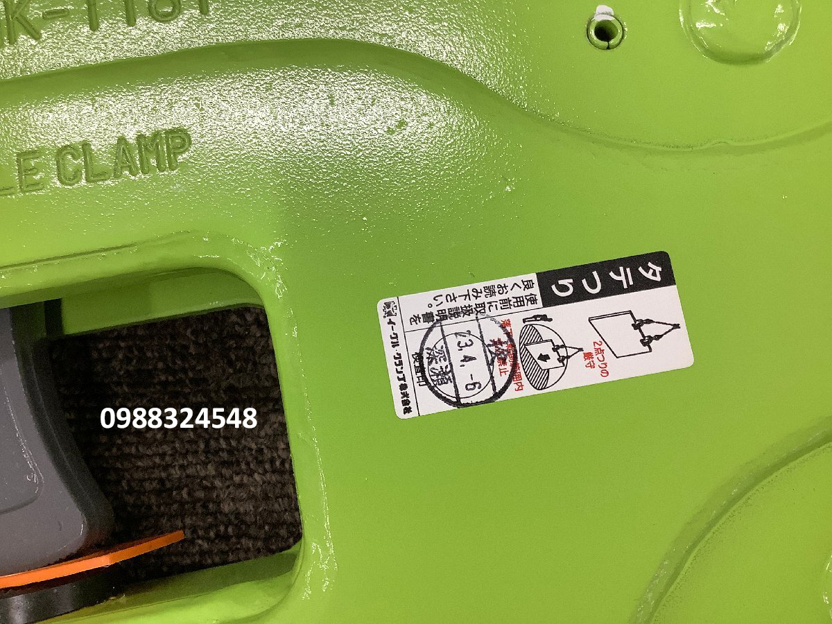 Kẹp tôn đứng 1 tấn Eagle E-1 / E-1 Eagle Vertical Clamp