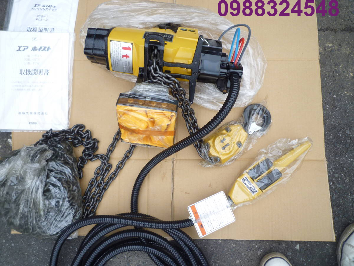 Pa lăng khí nén 1 tấn Endo EHL-1TW PCS-1 / EHL-1TW PCS-1 Endo Air Chain Hoist