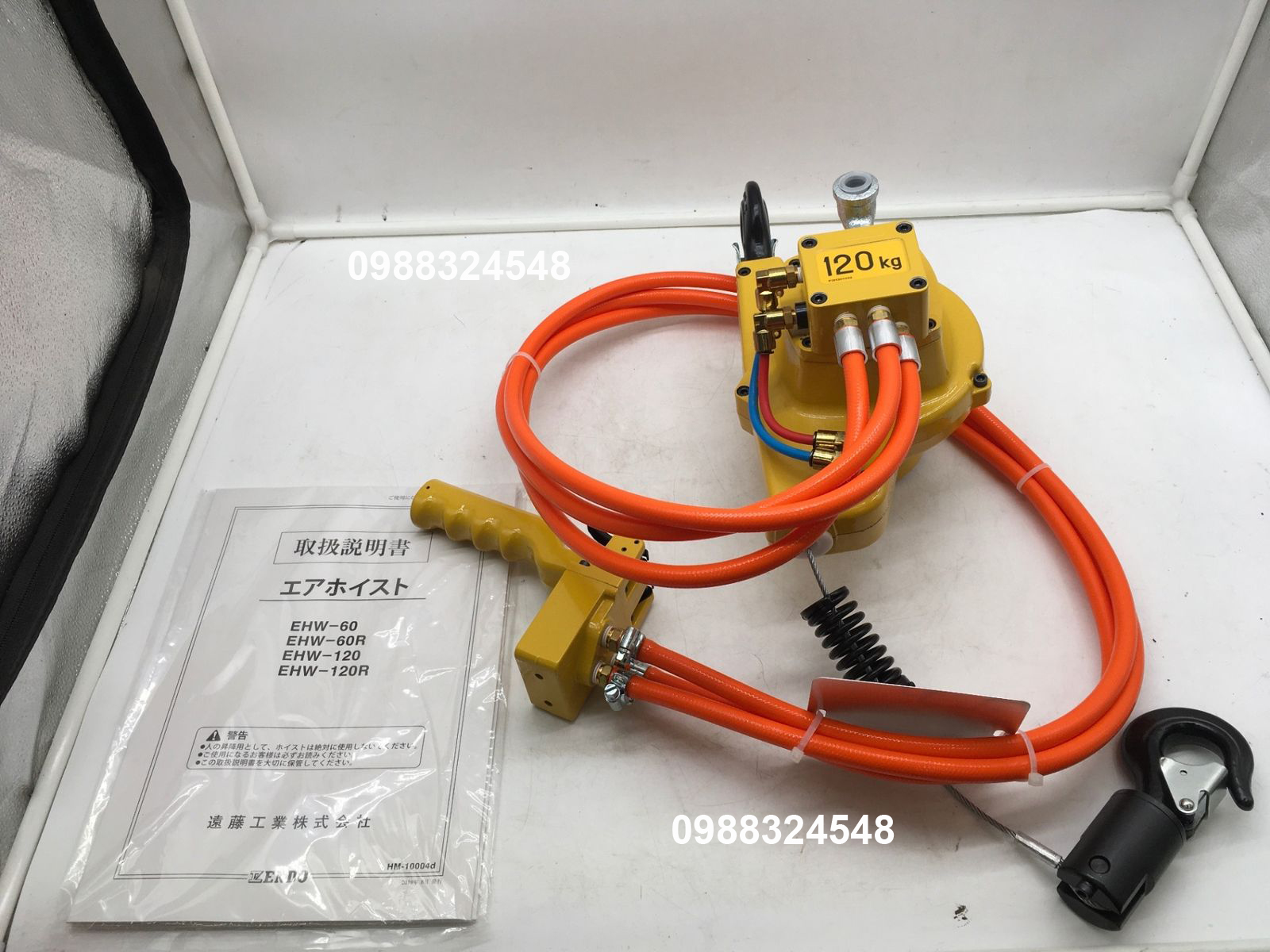 Pa lăng khí nén 120kg Endo EHW-120R / EHW-120R Endo Air Chain Hoist