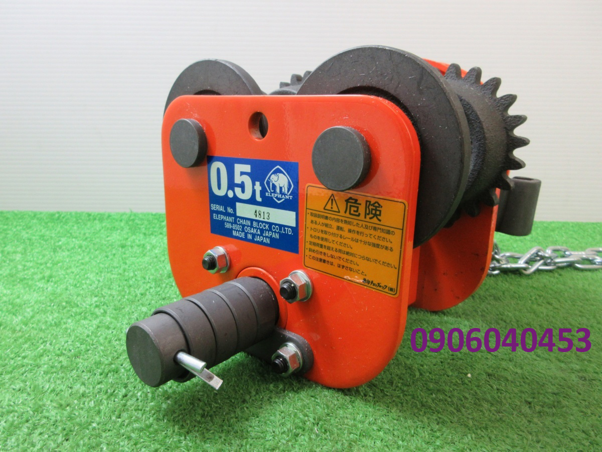 Con chạy kéo tay 500kg Elephant G-0.5/ 500kg G-0.5 Elephant Geared Trolley