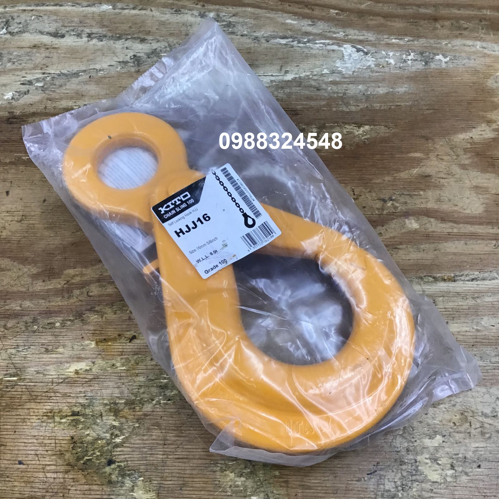 Móc cẩu Kito 8 tấn HJJ16 / HJJ16 Kito Self Locking Hook