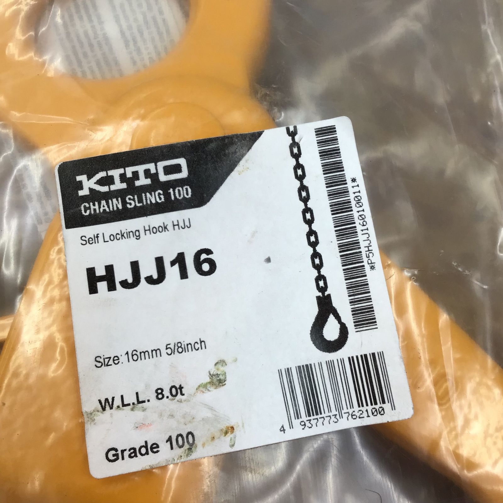 Móc cẩu Kito 8 tấn HJJ16 / HJJ16 Kito Self Locking Hook