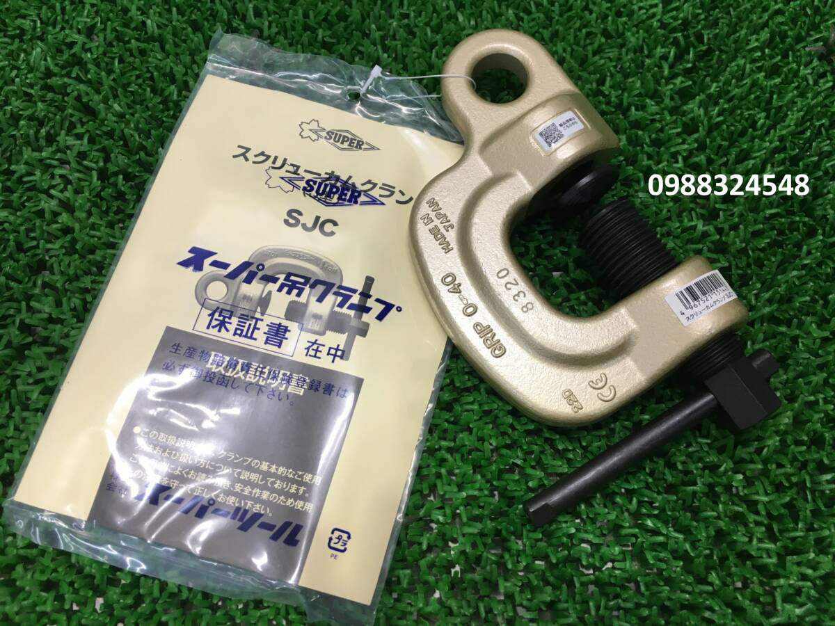 Kẹp vít 2 tấn Supertool SJC2 / SJC2 Supertool Screw Cam Clamp