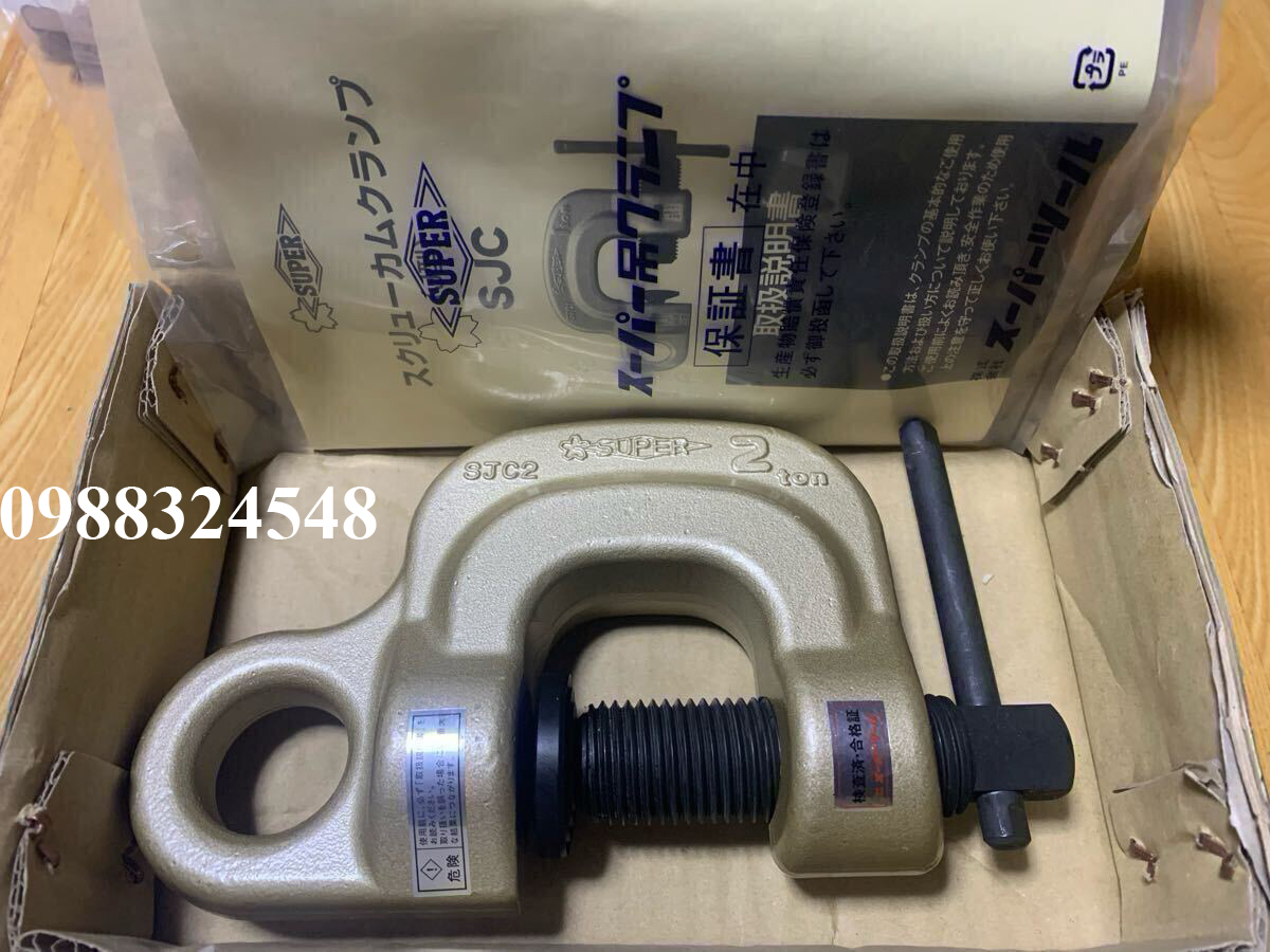 Kẹp vít 2 tấn Supertool SJC2
