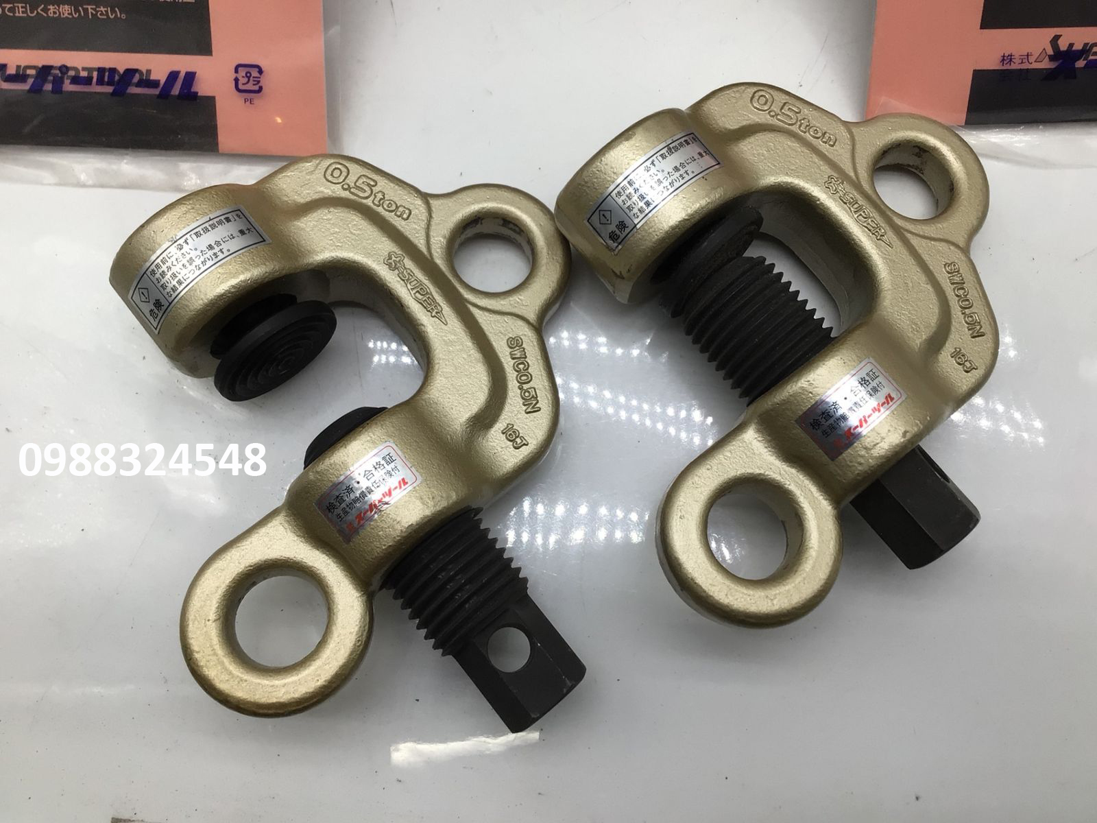 Kẹp vít 500kg Supertool SWC-0.5N / SWC-0.5N Supertool Screw Cam Clamp
