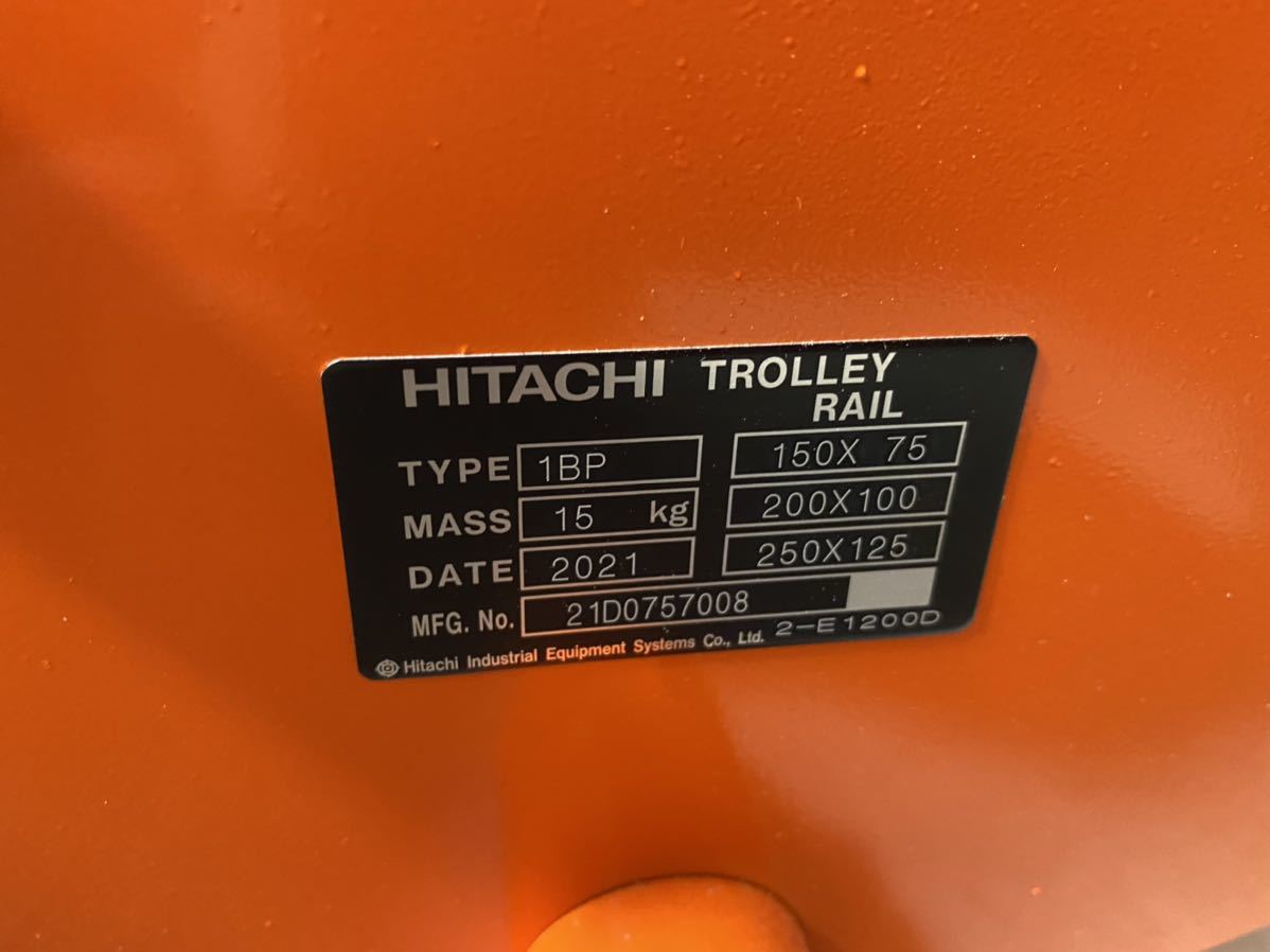 Con chạy đẩy tay Hitachi 1 tấn 1BP