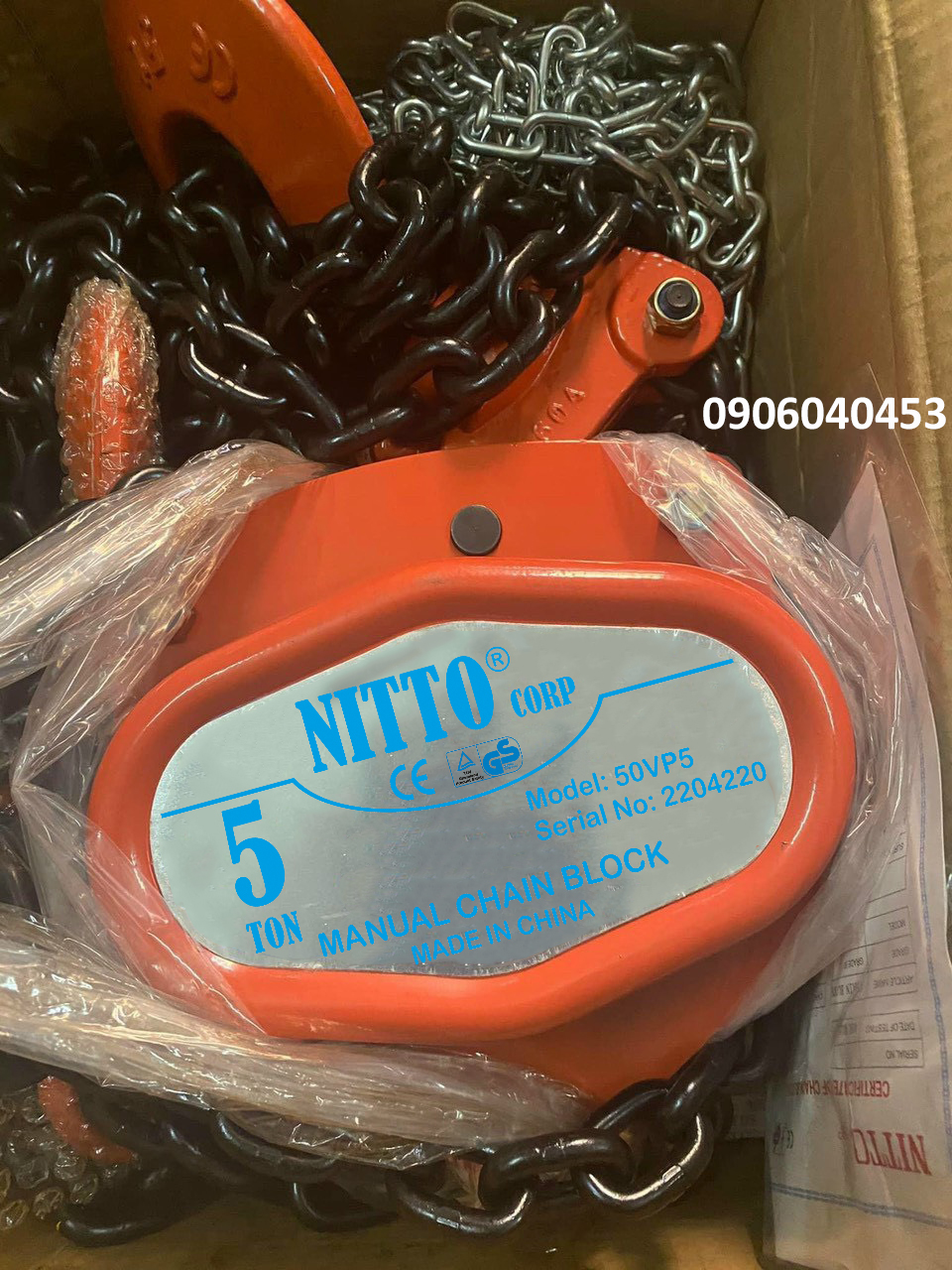 Pa lăng kéo tay Nitto 5 tấn 50VP5 / 50VP5 Nitto Chain Block