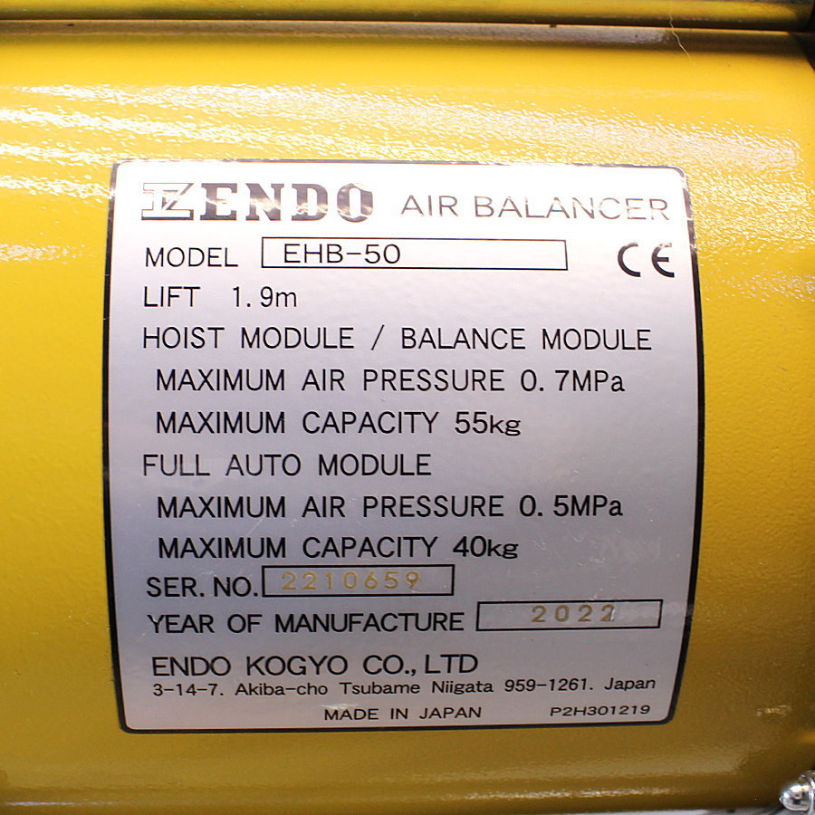 Pa lăng cân bằng khí nén Endo EHB-50 + BC-1/ Endo Air Balancer EHB-50+BC-1